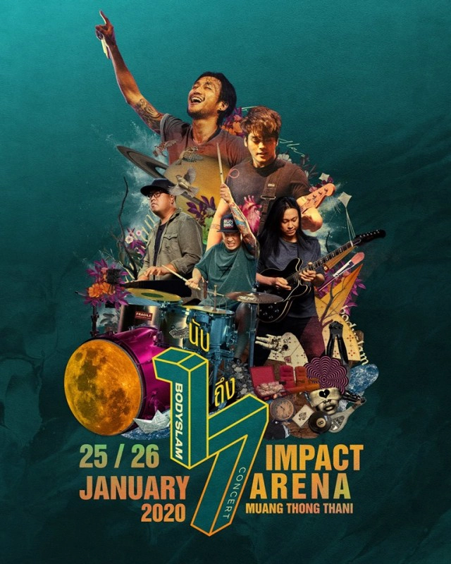 "bodyslam นับ 1 ถึง 7" คอนเสิร์ตครั้งพิเศษของทุกอัลบั้ม