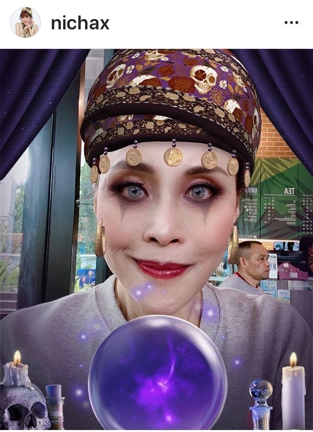 ทูลกระหม่อมฯ ทรงฉลองพระองค์ ชุด "แม่หมอ" รับฮาโลวีน