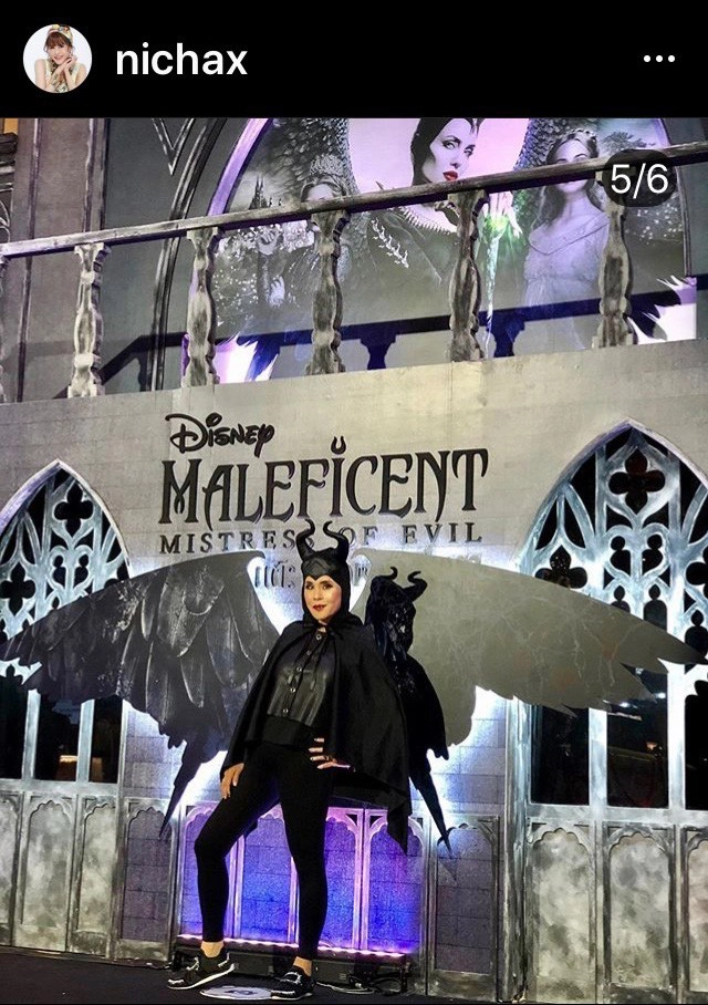 ทูลกระหม่อมฯ ทรงฉลองพระองค์ ชุด "แม่หมอ" รับฮาโลวีน