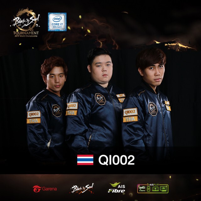เยาวชนไทย จบอันดับ 5-8  แข่งอีสปอร์ตโลก  Blade & Soul