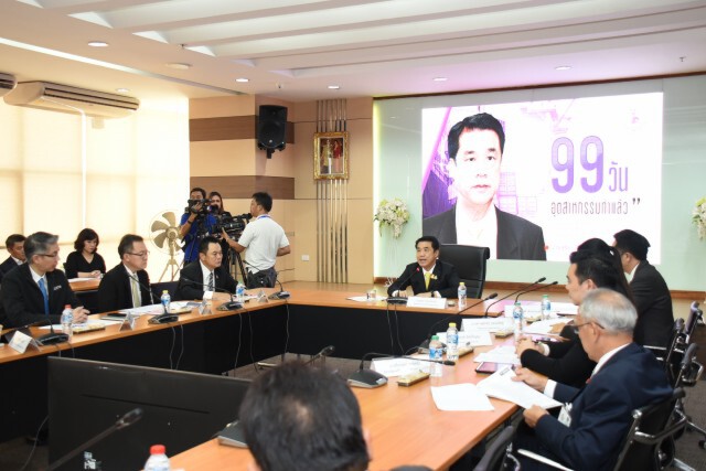 "สุริยะ" ชู 5 ประเด็นสร้างความเชื่อมั่นนักลงทุน