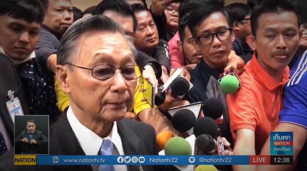 เก็บตกเที่ยงช่วงที่ 2 31-10-62 เก็บตกเที่ยงช่วงที่ 2 31-10-62