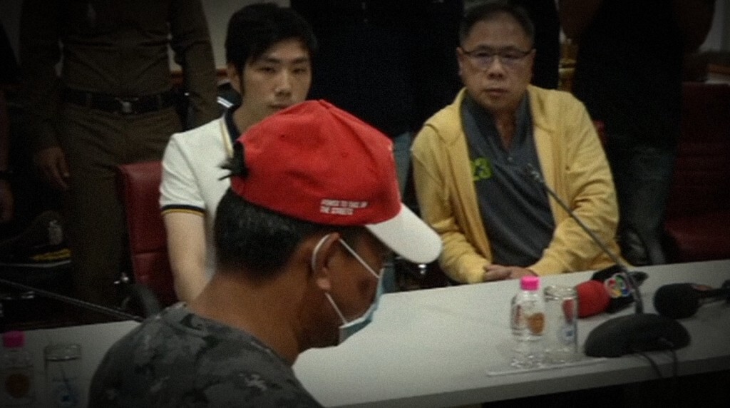 เก็บตกเที่ยงช่วงที่ 1 01-11-62 เก็บตกเที่ยงช่วงที่ 1 01-11-62