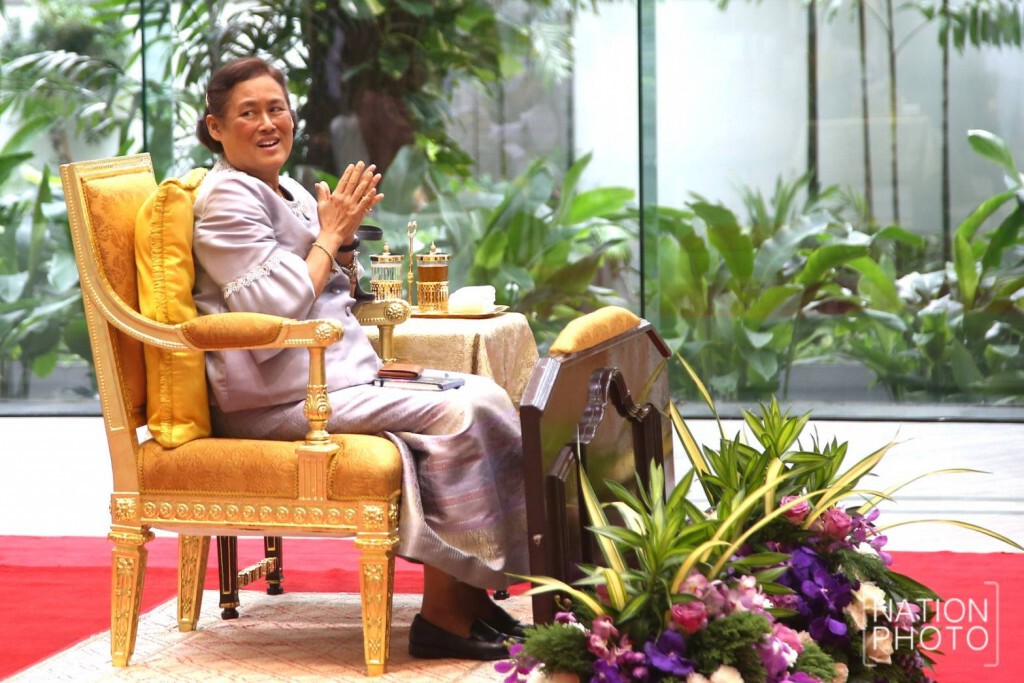 กรมสมเด็จพระเทพฯ เสด็จฯเปิดนิทรรศการ "แปดทศวรรษ เนาวรัตน์ พงษ์ไพบูลย์" กรมสมเด็จพระเทพฯ เสด็จฯเปิดนิทรรศการ "แปดทศวรรษ เนาวรัตน์ พงษ์ไพบูลย์"