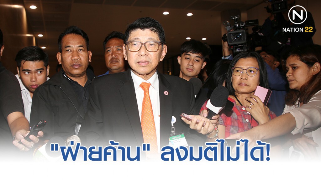 "วิษณุ" จ่อรายงาน "ความคืบหน้าปฏิรูปฯ" ต่อ "สภา" "วิษณุ" จ่อรายงาน "ความคืบหน้าปฏิรูปฯ" ต่อ "สภา"