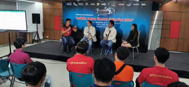 "คมชัดลึก" ระเบิดศึก ฟุตซอล น็อคเอาท์ ทัวร์นาเมนท์ 2019"
