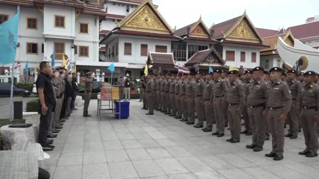 ตำรวจนครบาล 6 ปล่อยแถวเตรียมความพร้อม