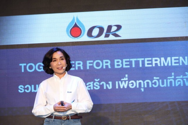 เปิดตัว "โออาร์" บริษัทเรือธงใหม่กลุ่ม ปตท. เดินหน้าเต็มสูบธุรกิจน้ำมัน-ค้าปลีก