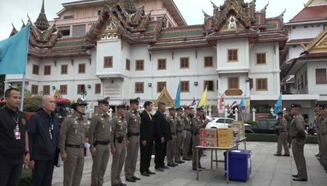 ตำรวจนครบาล 6 ปล่อยแถวเตรียมความพร้อม