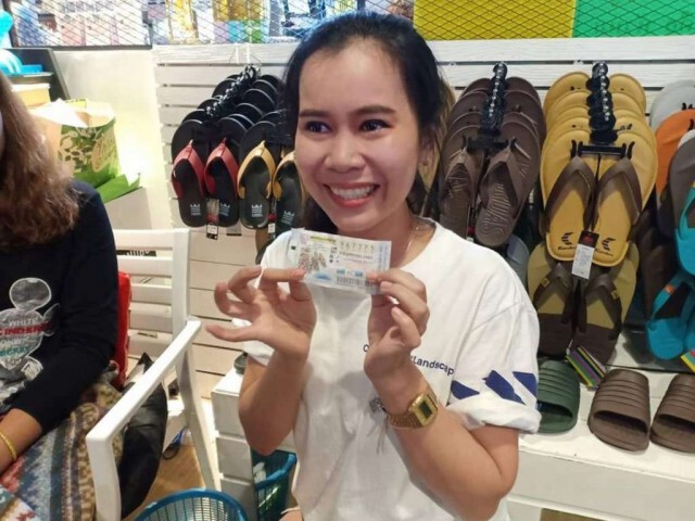 ยิ้มแก้มปริ สาวโคราชถูกรางวัลที่ 1