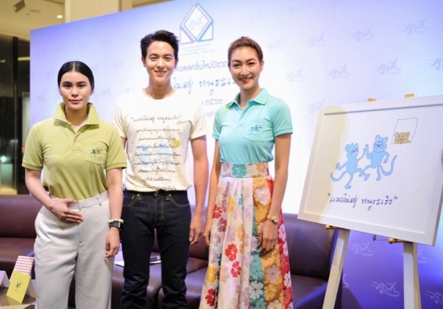 กรมสมเด็จพระเทพฯ พระราชทานพรปีใหม่ 2563 ทรงเตือนอย่าประมาท ชีวิตไม่มีอะไรแน่นอน