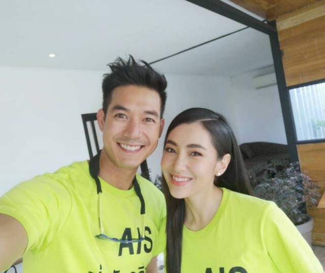 เวียร์เผยอยากเหมาโรงหนังเพื่อดูกับเบลล่าสองคน