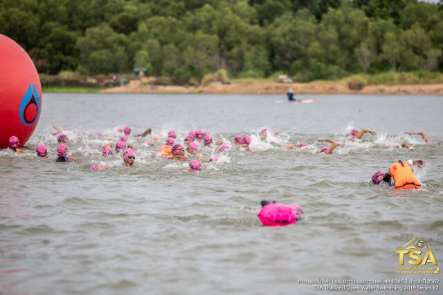 "ส.ว่ายน้ำ" จัด "ว่ายน้ำมาราธอนชิงแชมป์ประเทศไทย"