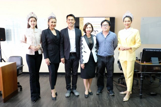 เทรนนิ่ง "บุคลิกภาพดีสร้างความสำเร็จ"