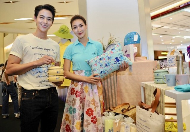 กรมสมเด็จพระเทพฯ พระราชทานพรปีใหม่ 2563 ทรงเตือนอย่าประมาท ชีวิตไม่มีอะไรแน่นอน