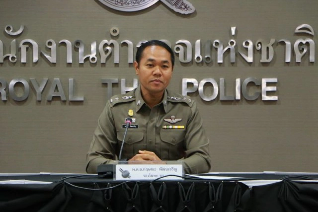 หวั่นผู้ต้องหา "แชร์แม่มณี" หลบหนี คุมเข้มตามด่านธรรมชาติ