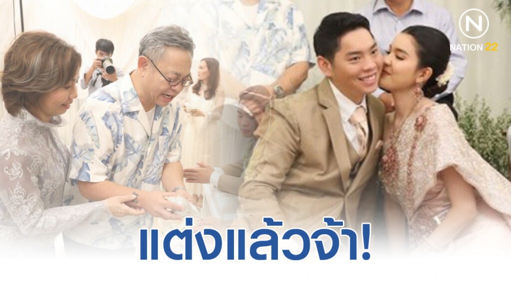 ชื่นมื่น! "เปาวลี" แต่ง "ลูกป๋ากิ๊ก" แบบไทย ชื่นมื่น! "เปาวลี" แต่ง "ลูกป๋ากิ๊ก" แบบไทย