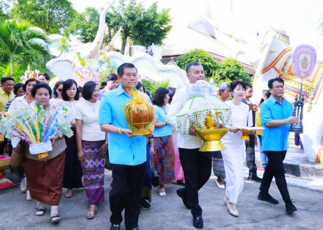 มท.2 ประธานอุปถัมภ์ทอดกฐิน ของการประปานครหลวงกรุงเทพมหานคร