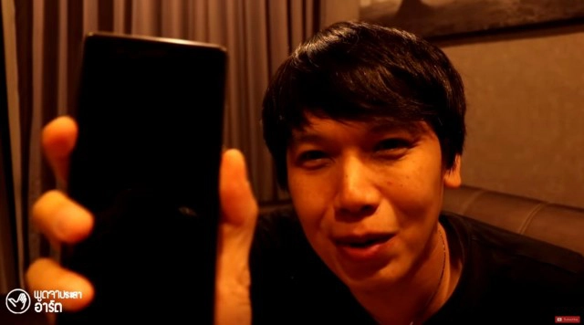 เผยวิธีการเปิดยูทูปในโทรศัพท์ที่สามารถปิดหน้าจอได้