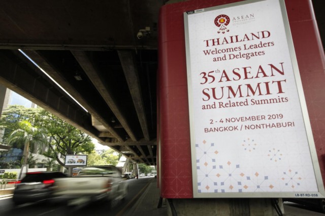 ASEAN Summit : ขยายมิติเชิงรุกด้านค้า - ลงทุน นำพาอาเซียนฝ่ามรสุมสงครามการค้า