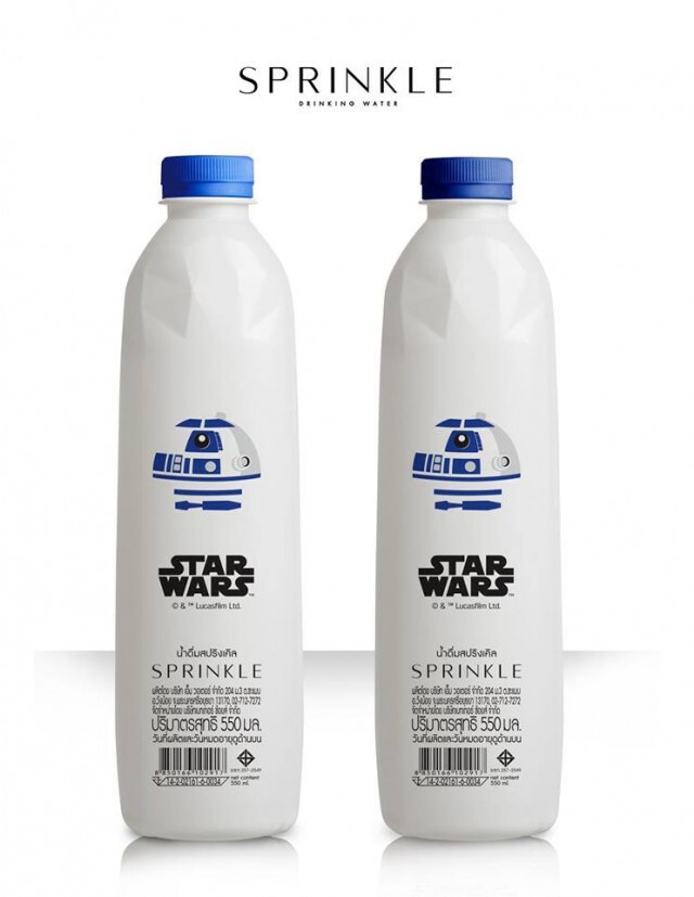 Sprinkle แถลงผลิตสีเพี้ยน!