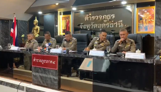 "แม่มณี" ให้การปฏิเสธ พบมีเงินสดซื้อทรัพย์สินกว่า 60 ล้าน