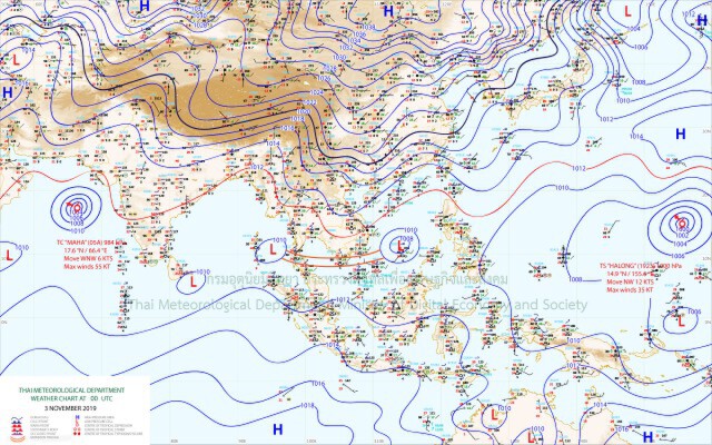 5 - 9 พ.ย. ไทยตอนบน อุณหภูมิลดลง 2-4 องศา