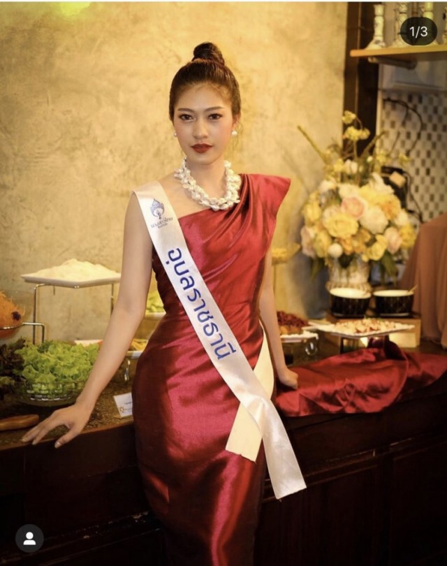 เผยเเล้วหวานใจคนใหม่ของ "ตูมตาม ยุทธนา"