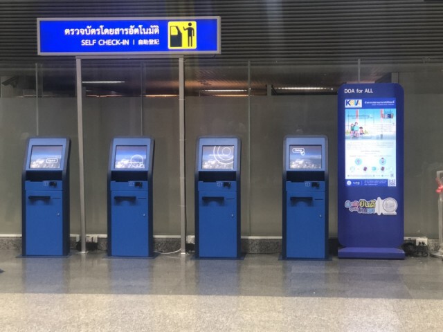 "ถาวร" ลงพื้นที่เร่งโครงการก่อสร้างอาคารที่พักผู้โดยสารสนามบินกระบี่