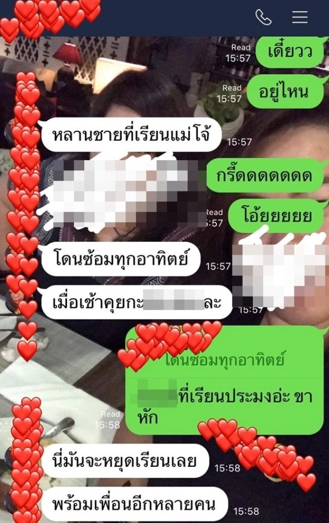 "ม.แม่โจ้" โร่แจงรับน้องโหด ชี้เป็นความผิดรุ่นพี่