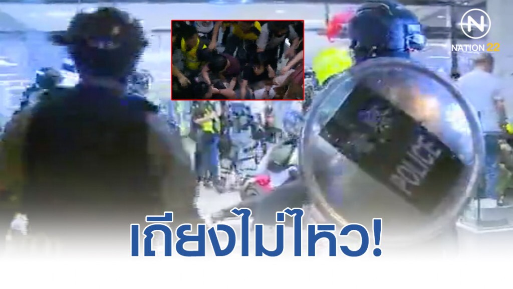 เถียงไม่ไหว หนุ่มจีนกัดหู - แทงผู้ประท้วงฮ่องกง เจ็บ 5