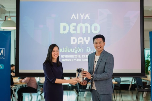 AIYA "A Genius Chatbot for Your Great Business"