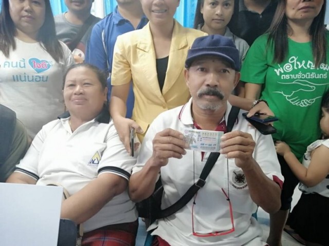 กองสลากฯ จ่อเอาผิด! คนขายลอตเตอรี่ให้ "จ่าตี๋"