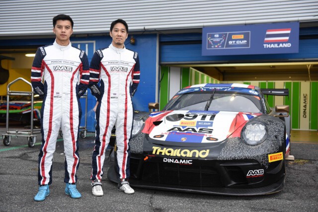 นักขับไทยถอนตัวศึกดวลความเร็วที่อิตาลี เจออุปสรรคสภาพอากาศ