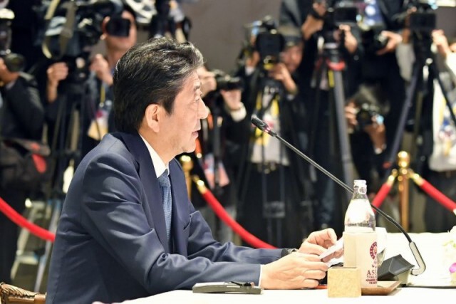 "อาเซียน" จับมือ "ญี่ปุ่น" เชื่อมโยงภูมิภาคทุกมิติ