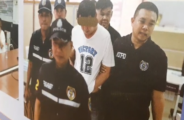 "โกต๊อก" เข้าเรือนจำไร้ประกันฝากขังคดีโรฮีนจา