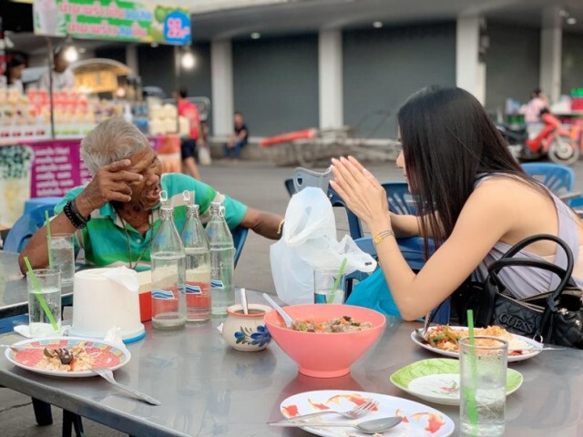 เรื่องราวดีๆของ "แนท เกศริน"
