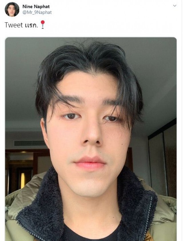 "แม่โอปอล์" กรี๊ด! "นาย ณภัทร" follow หลังเปิดใช้ทวิตเตอร์ครั้งแรก