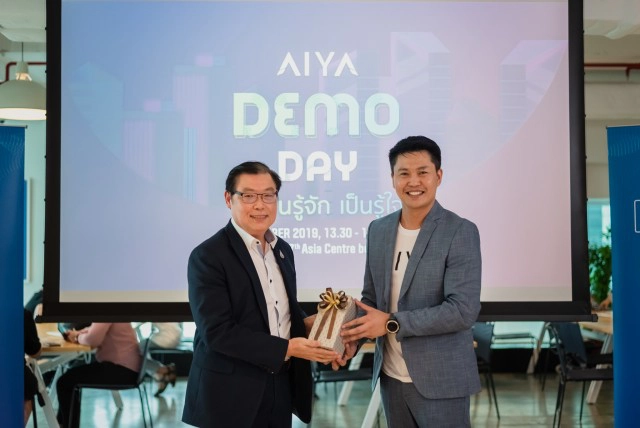 AIYA "A Genius Chatbot for Your Great Business"