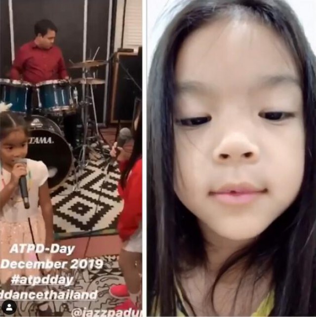 เผยภาพน้องมะลิ! ขอโทษสะบัดมือน้องแตงไทย