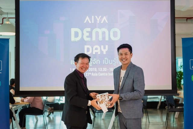 AIYA "A Genius Chatbot for Your Great Business"