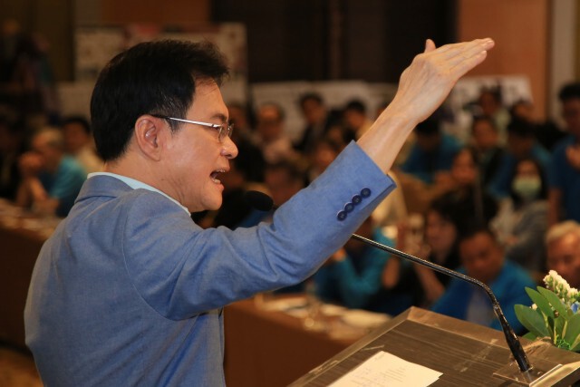"รมต.ศก.อาเซียน" เห็นพ้องแถลงการณ์ร่วมระดับผู้นำ "RCEP" ก่อนลงนามปีหน้า
