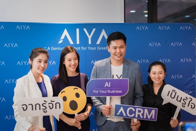AIYA "A Genius Chatbot for Your Great Business"