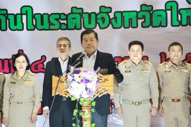 "นิพนธ์" เผย 3 กระทรวงหลัก จับมือใช้ แผนที่ One map