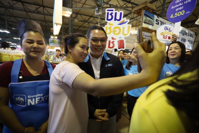คลังเผยวันหยุดยาวนักท่องเที่ยวใช้เงิน "ชิมช้อปใช้" สะพัดหมื่นล้าน