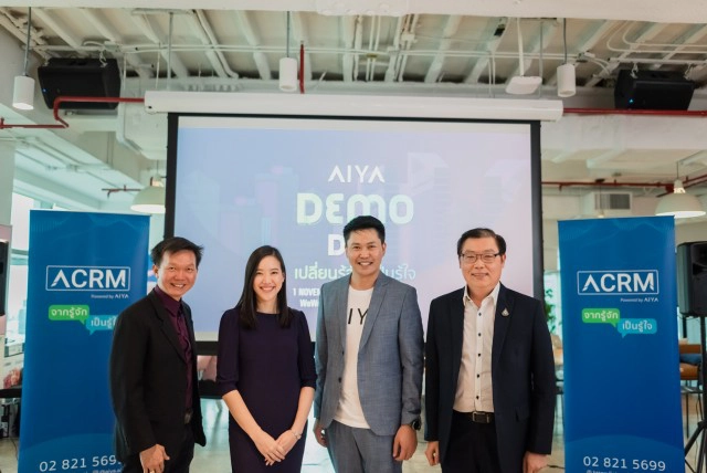 AIYA "A Genius Chatbot for Your Great Business"