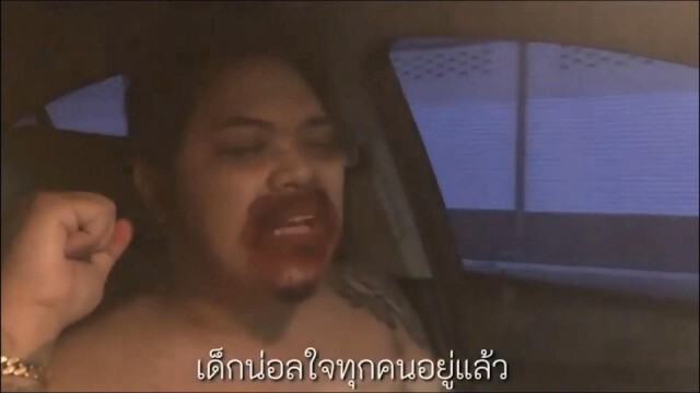 แจ้งข้อหาเซียนพระพิเรนทร์ วิ่งเปลือยแก้บนรอบวงเวียนน้ำพุหาดใหญ่