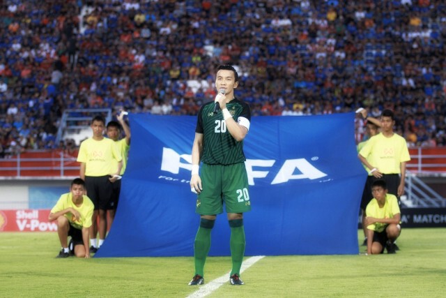 สมาคมฯ ตั้ง "สินทวีชัย" เป็นผู้อำนวยการ "ช้างศึก" ลุยซีเกมส์ ที่ฟิลิปปินส์