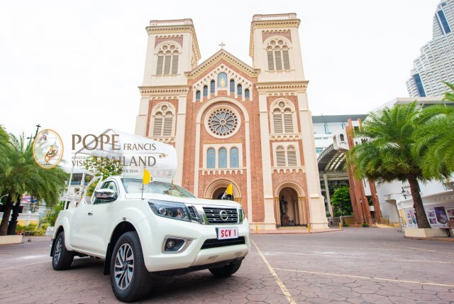 รถ "Popemobile" โป๊ป ฟรานซิส ในการเสด็จเยือนไทย