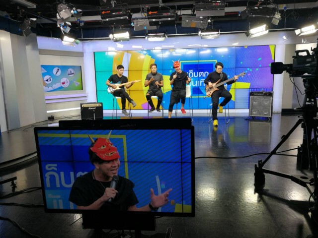 วง Alzheimer ส่งซิงเกิ้ลใหม่ Say Goodbye